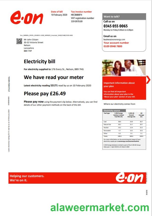 United Kingdom E.ON utility bill template in Word and PDF format, version 3-1